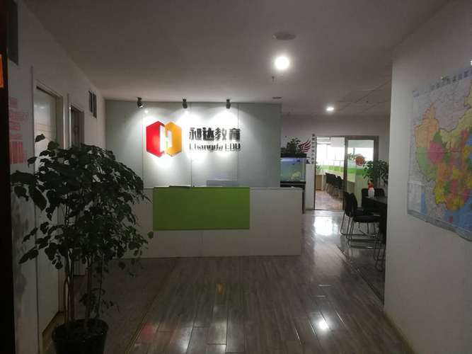 昆明昶達教育信息咨詢 專業服務，助力學子成長