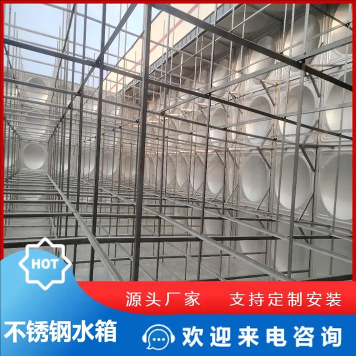 珠海不銹鋼水箱與空氣能水箱 工程質量的關鍵之選